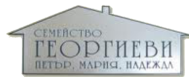 tabelka